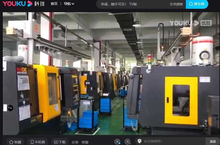 麦克数控球面车床在工业自动化中肋力球形加工-视频